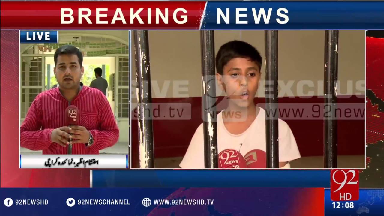 Three school girls reported missing in Karachi - 92NewsHD