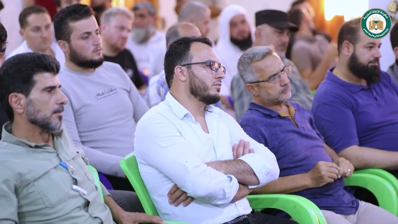كلمة وزير التعليم العالي في الجلسة التي جمعته ورئيس جامعة إدلب مع أهالي سلقين