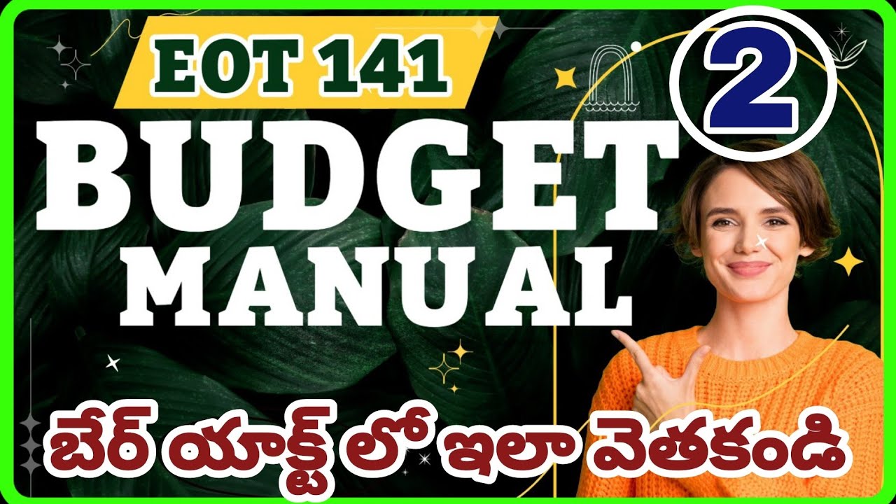 Budget manual How to find Answers Bare Act EOT 141 Part-2