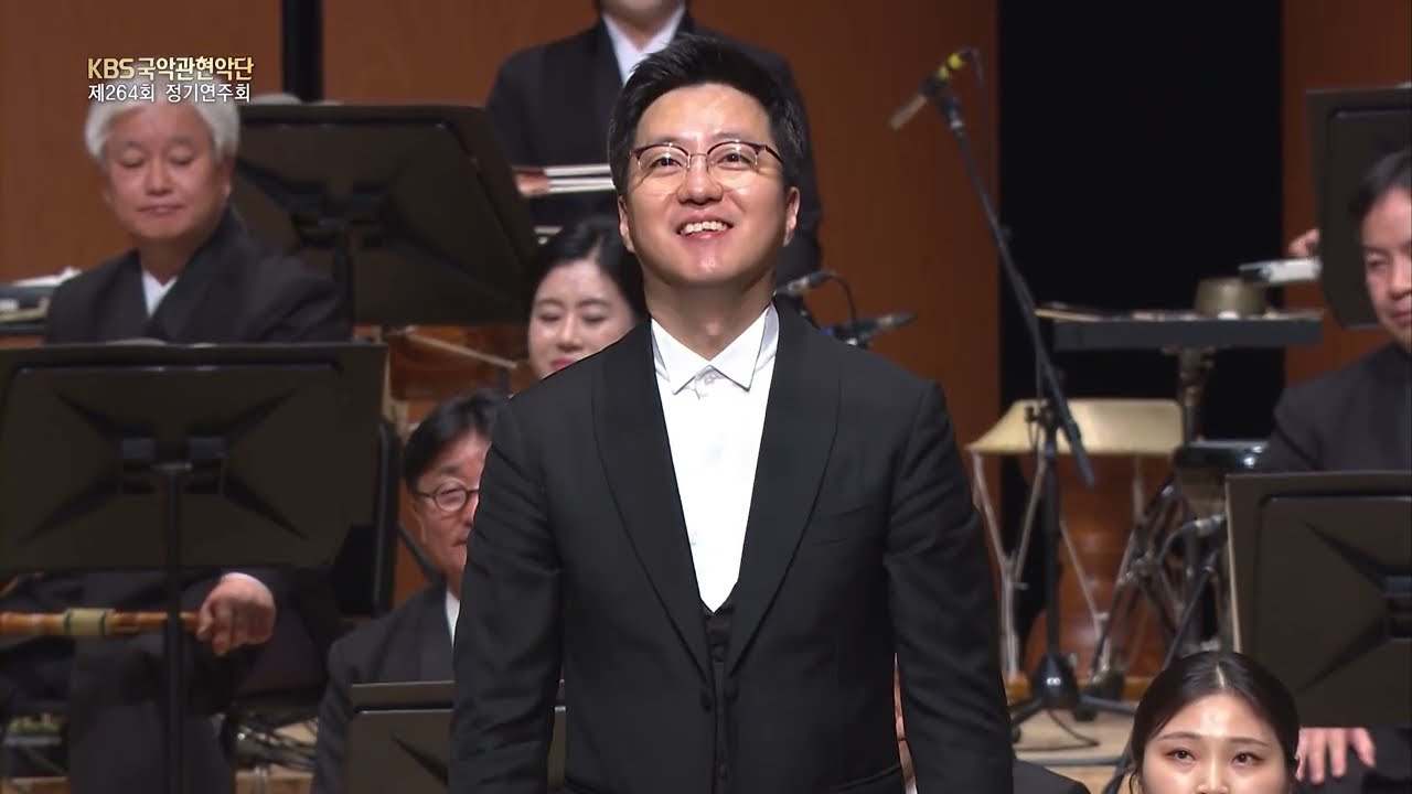 [교향시 '금잔디' - 고구려와 통일을 위하여] 작곡/김대성, 연주/KBS국악관현악단