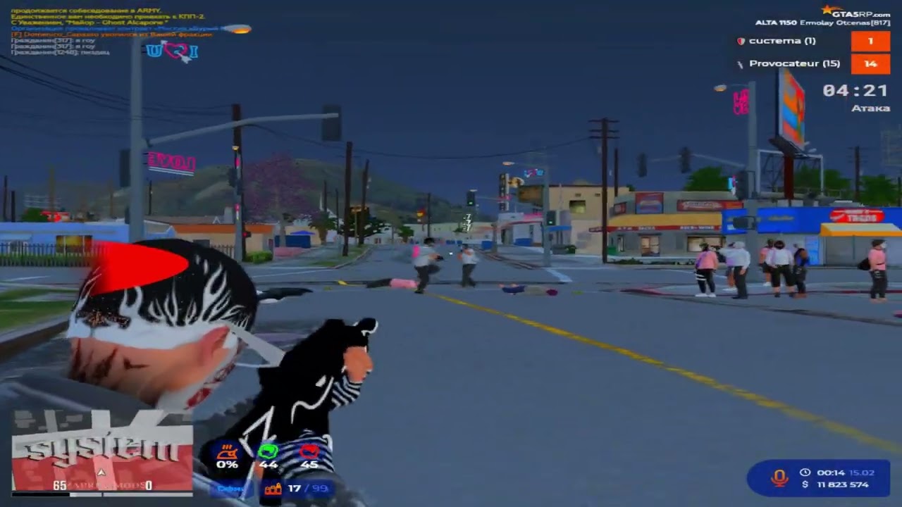 выиграл 1vs20 на @GTA5RP ?