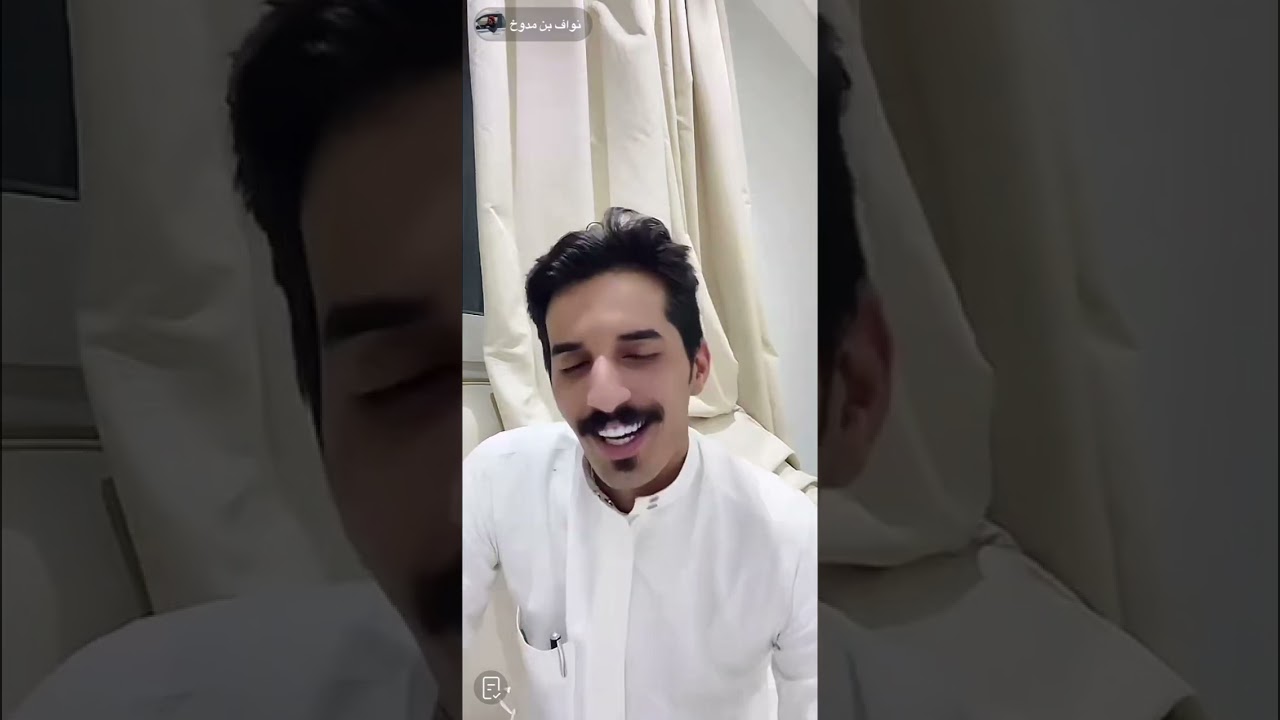 بث نواف بن مدوخ – 25/10/2023