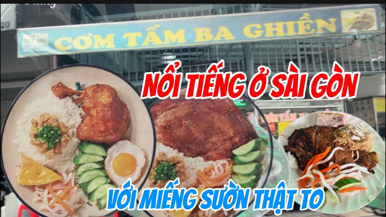 #Cơm Tấm 3 Ghiền,có gì lạ so với nơi khác@cobatiengiang7466 
