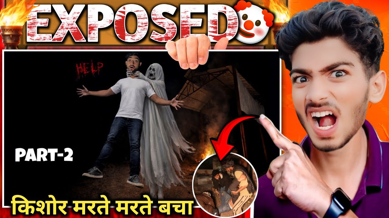 A1 Adventure Ghost Challenge Part-2 😱 | Sabse Bada Jhoot Pakda Gaya 🤡 EXPOSE @A1ADVENTURE 