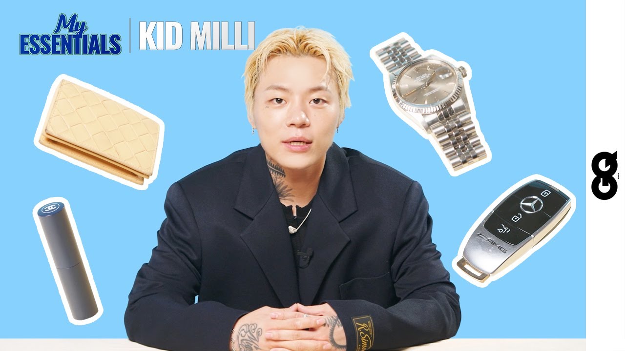 [마이에센셜] 포르쉐 뽑고 더블로 산 벤츠? 키드밀리의 쪼꼬미 에센셜을 소개합니다 (벤츠, 롤렉스, 이클립스, 바이레도, 젠틀몬스터)