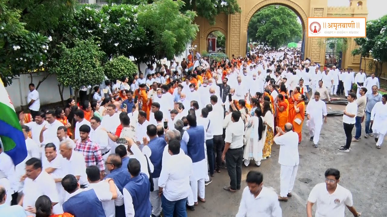 Daily Video Clip~06 July 2025~Acharya Mahahsraman