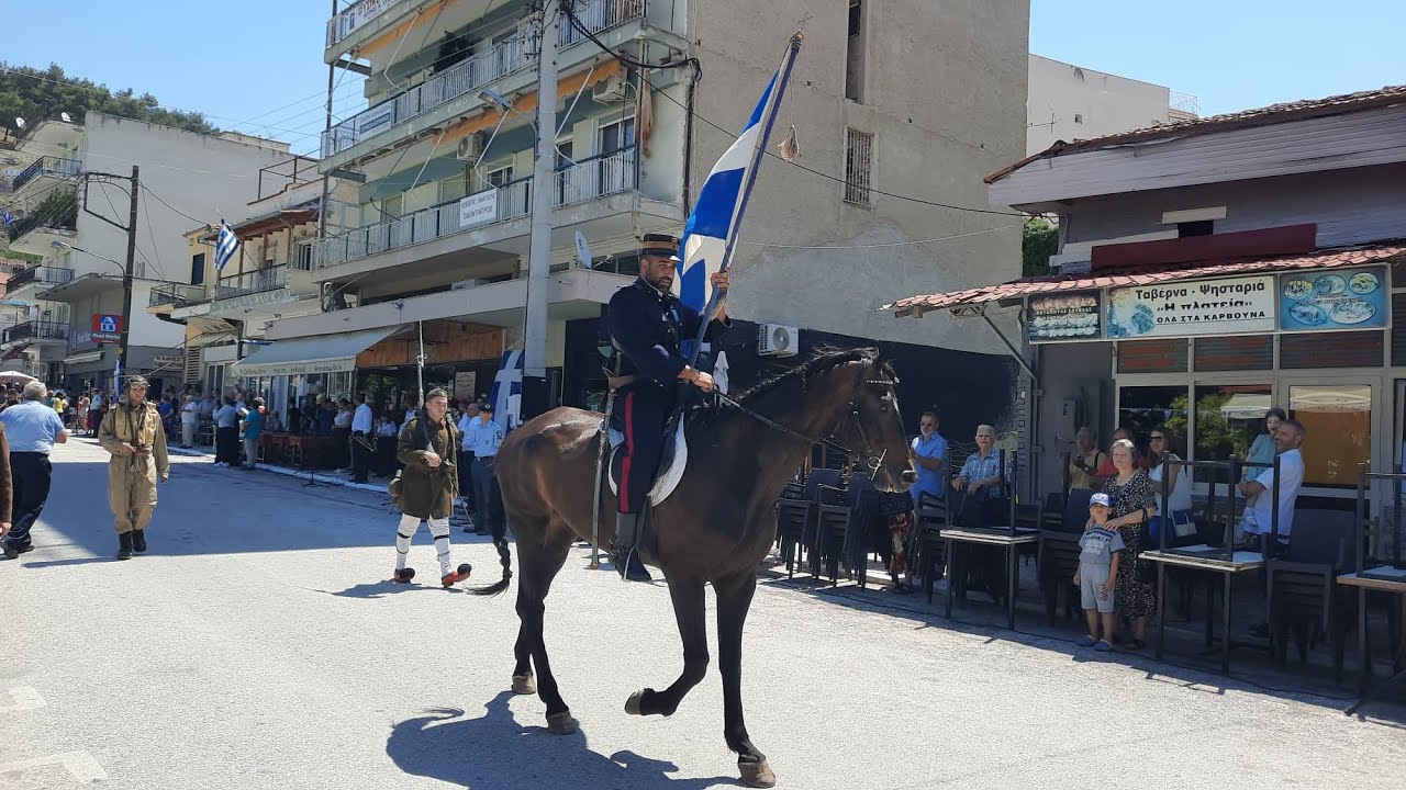 Η παρέλαση στο Σιδηρόκαστρο- Εκδηλώσεις για την απελευθέρωση (27/06/2022)