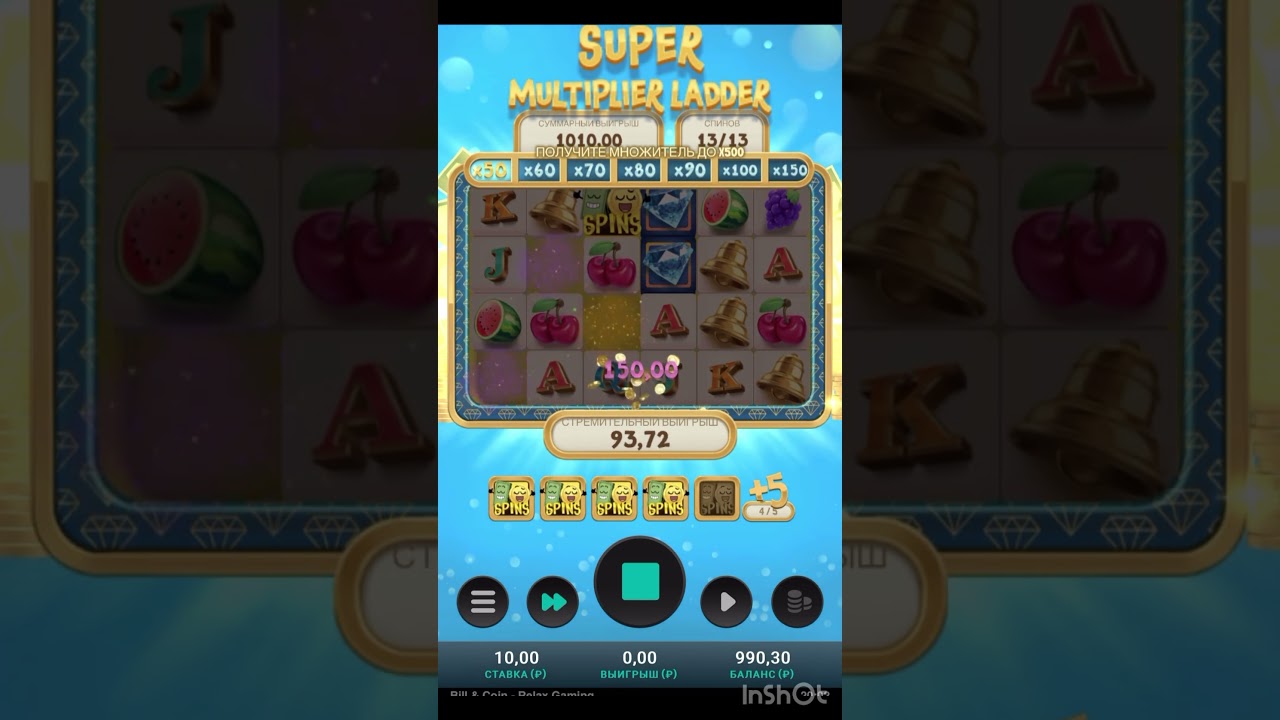 Bill & Coin максвин?!!! До 500х !!!!! #slot #casino #games #gaming
