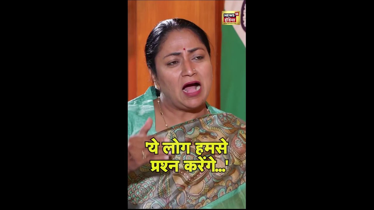 Delhi CM Rekha Gupta Slams Opposition: Delhi CM Rekha Gupta speaks out against AAP government #RekhaGupta #AAP