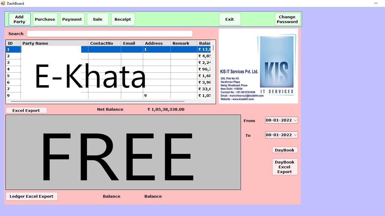 Free E-Khata | Free Software | Krishna Software #e-khata #krishnasoftware