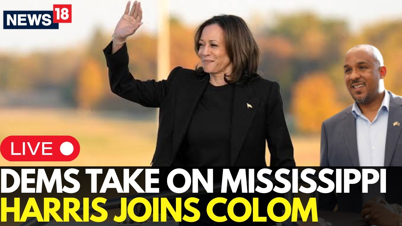 Kamala Harris Addresses Rally in Mississippi Ahead of US Midterm Elections 2026 | N18G