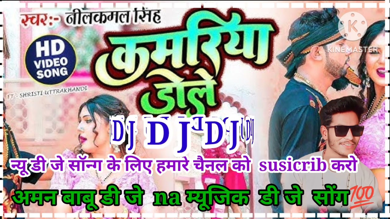 #video