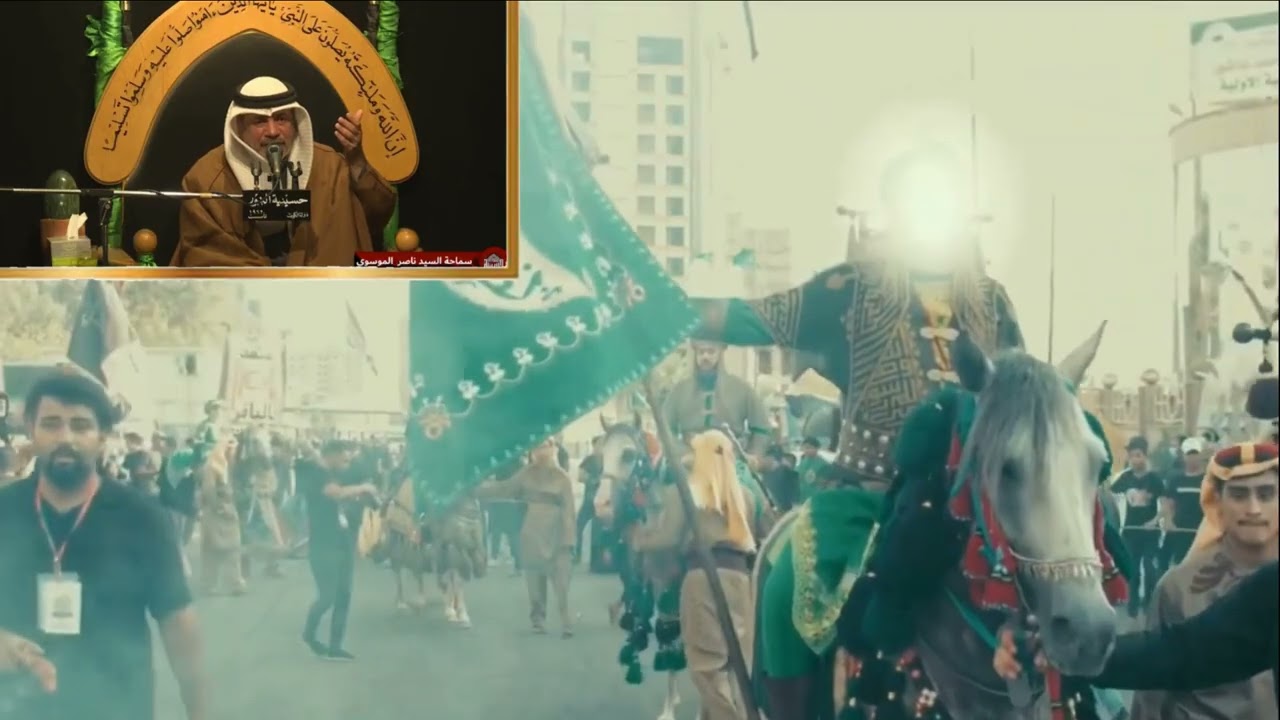 نعي - قالت لما جاها الخبر - السيد ناصر الموسوي 1446