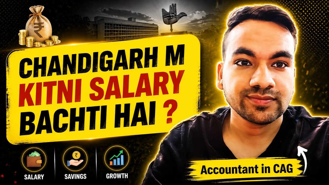 Life After Getting a Job in Chandigarh | Real Salary, Rent & Expenses | SSC CGL | Accountant