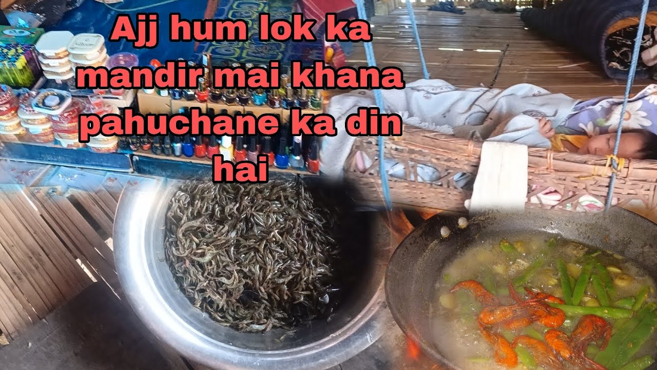 Ajj hum lok ka mandir mai khana pahuchane ka din hai