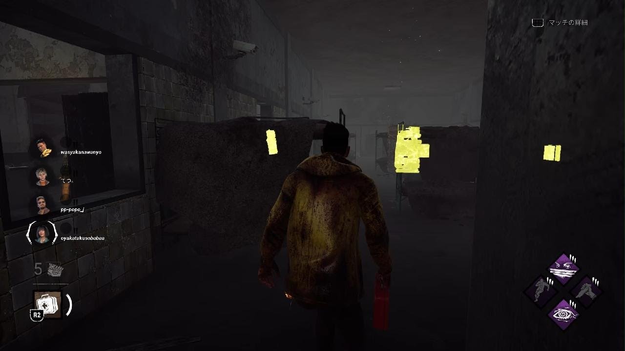 Dead by Daylight_間一髪！