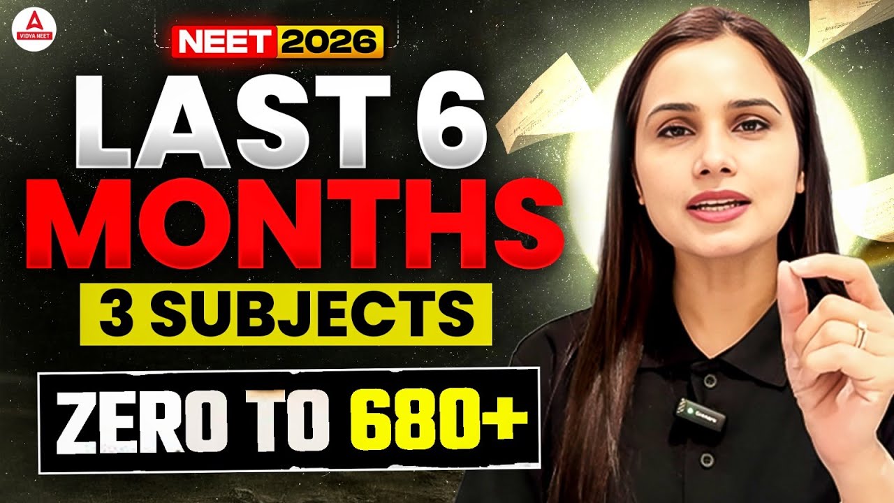 Only Way To Crack NEET In 6 Months | Score 680+ | NEET 2026 | Dr. Gargi Singh
