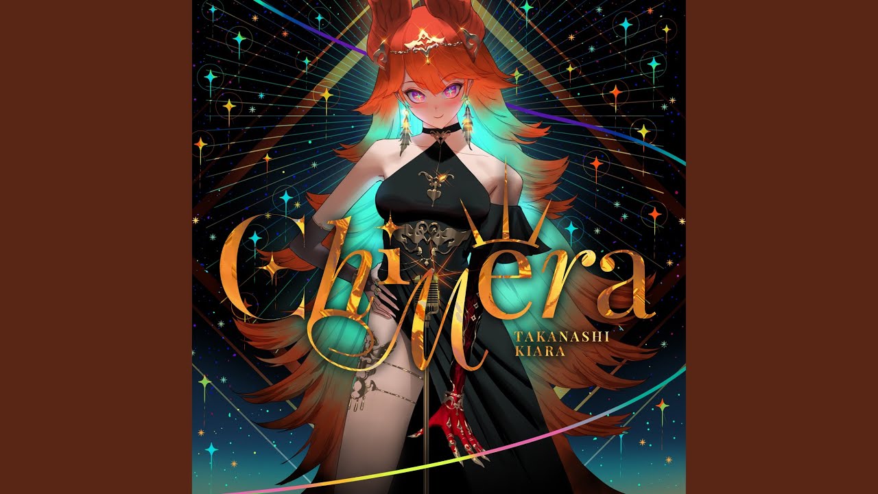 CHIMERA