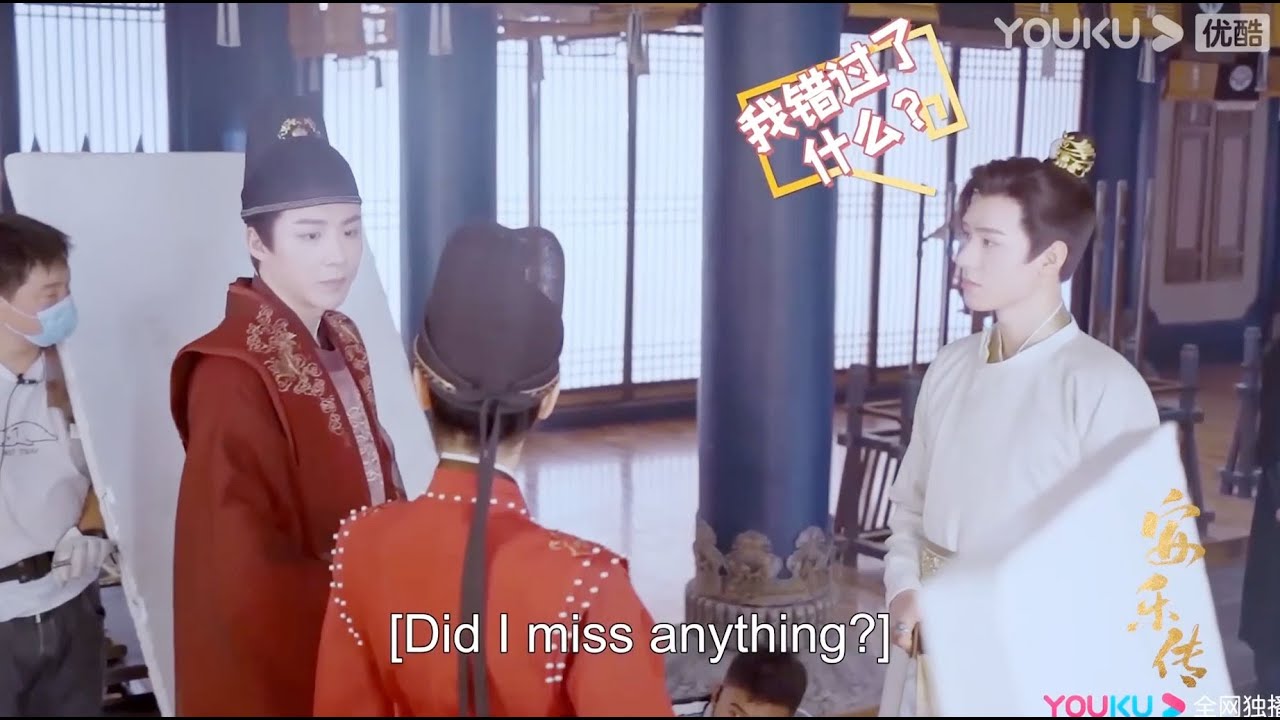 花絮；三人修罗场，迪丽热巴嘴瓢破音，龚俊忍不住不笑还宠溺看向迪丽热巴！ | #安乐传 #迪丽热巴 #龚俊