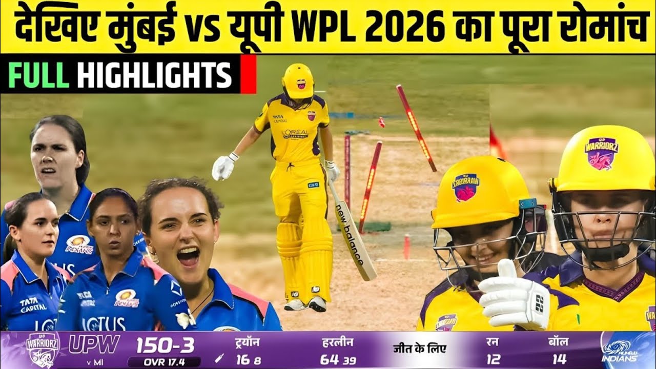 UP vs MI WPL 2026 8th T20 Match Full Highlights | UP vs Mumbai 8th WPL Match Highlights 2026