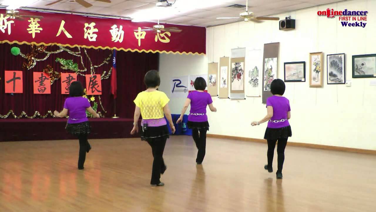Losing Your Sanity - Line Dance (Dance & Teach)