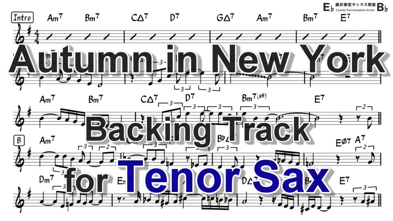 Autumn in New York - Backing Track with Sheet Music for Tenor Sax