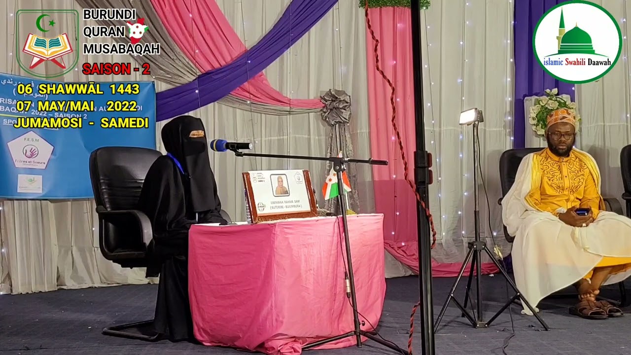 19. UWIMANA RAHMA SAM (BURUNDI QURAN MUSABAQAH 2022 MSIMU WA PILI/SAISON 2)