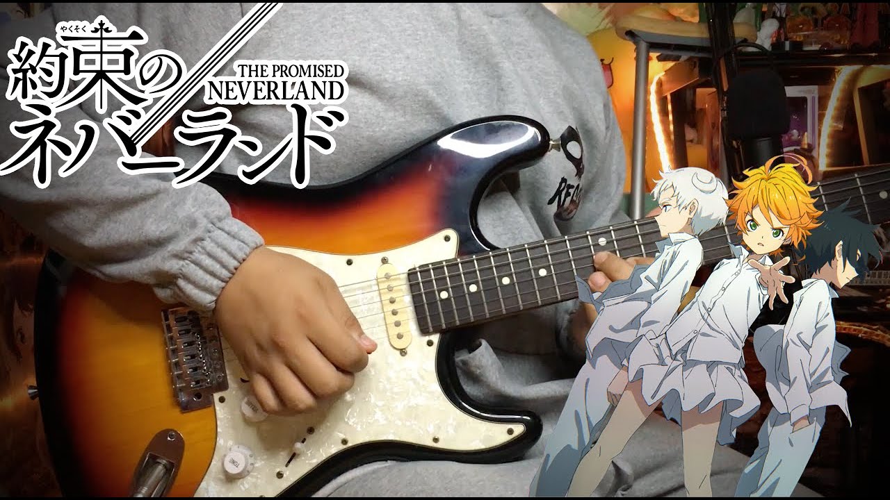 Mahou - Myuk // Yakusoku no Neverland Season 2 Ending (Guitar Cover)