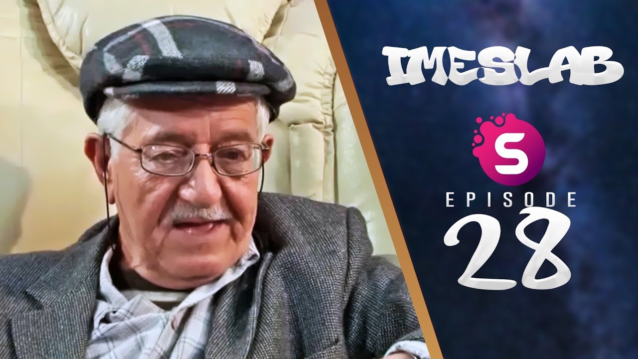 IMESLAB - Episode 28