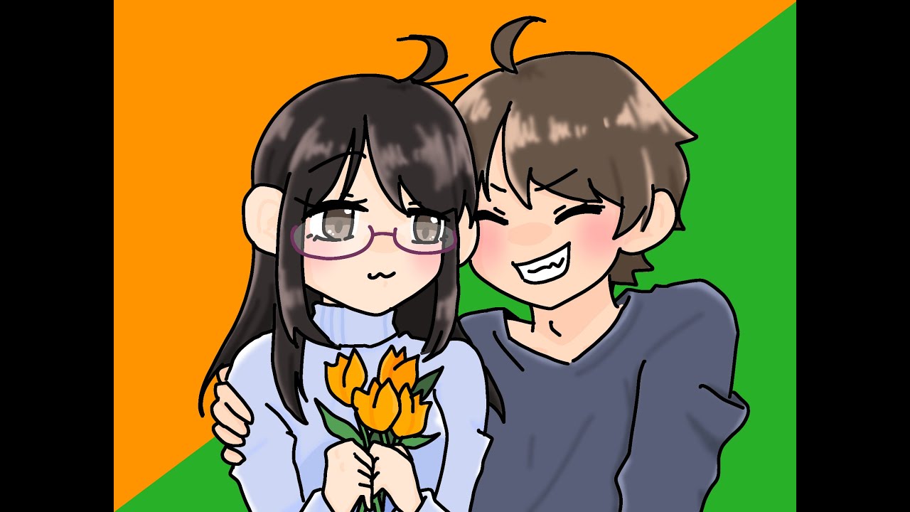 【実写】きょんボリ、結婚しました。