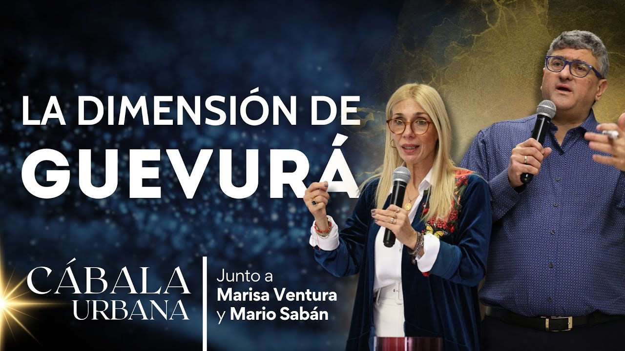 La dimensión de GUEVURÁ - CABALA URBANA