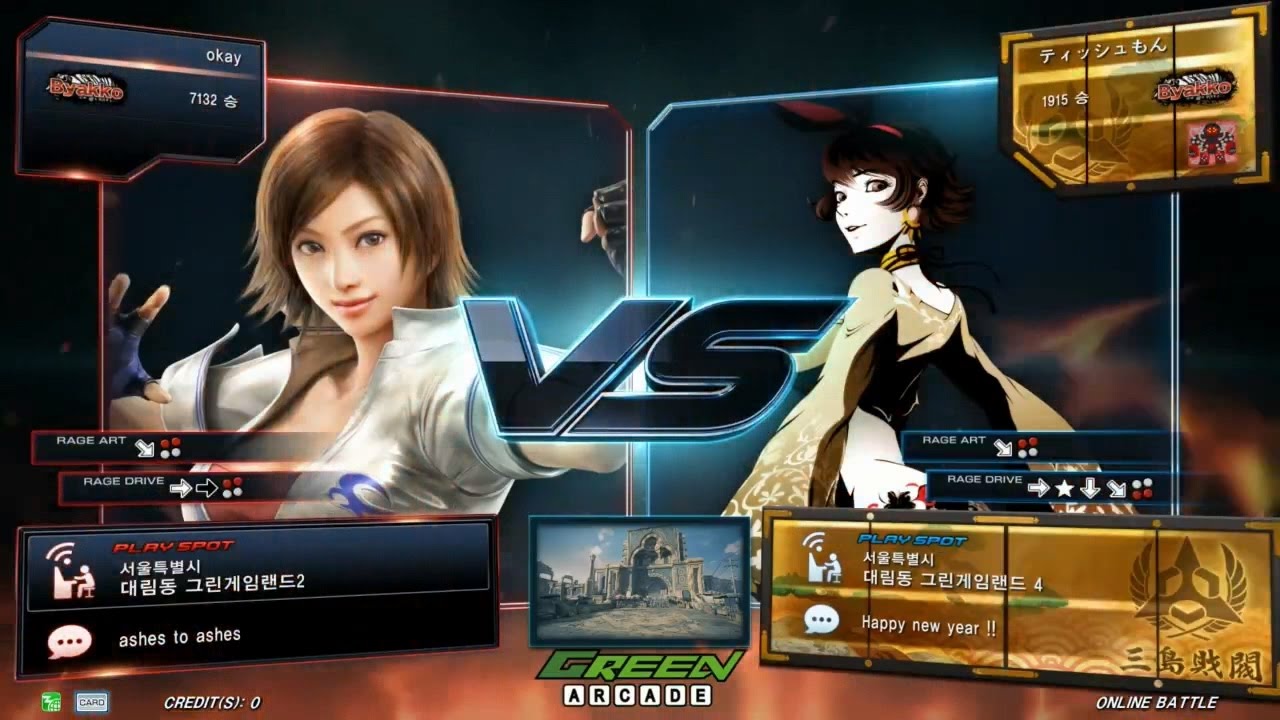 TEKKEN 7 Fr 12/1 Okay(Asuka) vs Dotoring(Josie) (철권7 Fr 요솜 vs 도토링)