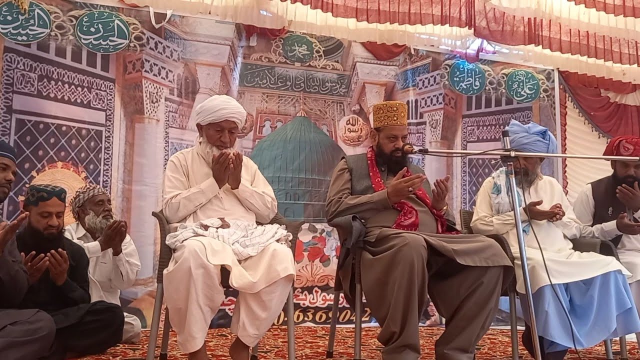 Khawaja Ghulam qutub ud din faridi ka khitab derbaar baba ghareeb shah Bukhari uch shareef.