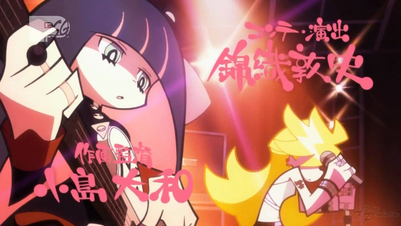 [FHD] Panty & Stocking with Garterbelt - D-City Rock (VOSTFR)