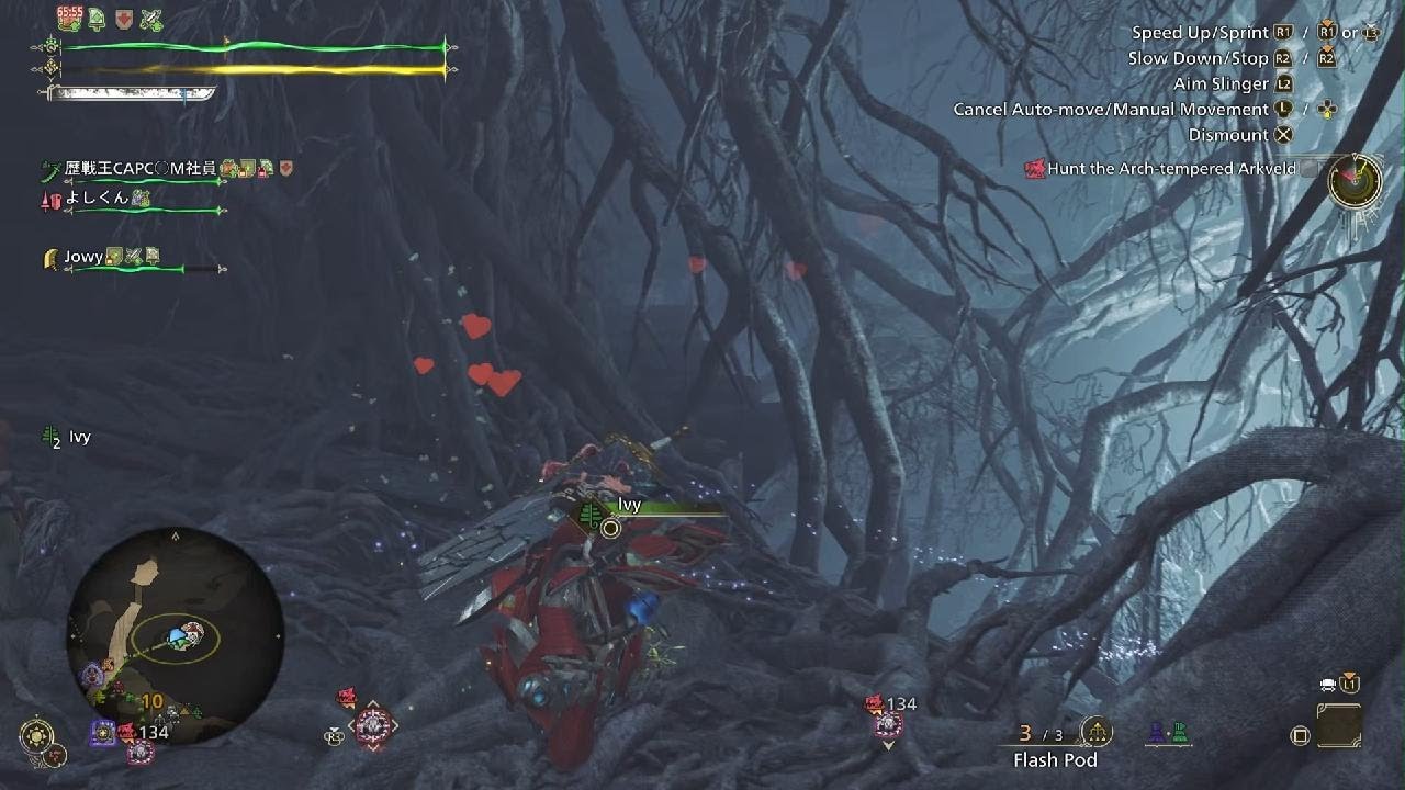 Monster Hunter Wilds_20260221021832