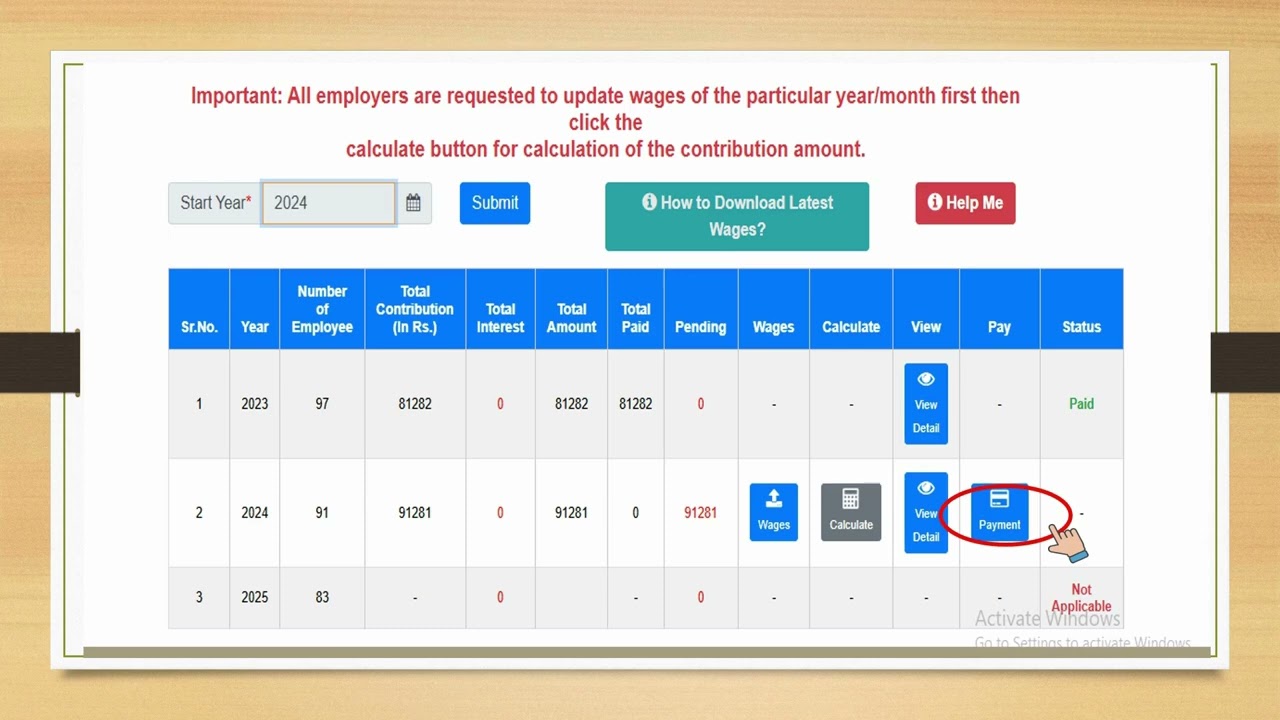 HARYANA LWF ONLINE PAYMENT PROCESS | LWF Payment (Labour Welfare Fund )पेमेंट कैसे करें? 