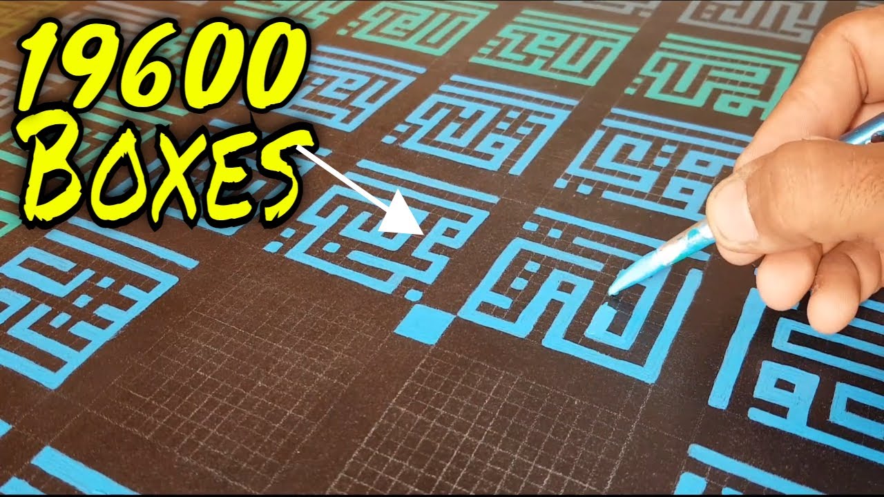 Kufic Calligraphy (Khat-e-Kufic) | Part 3 | Easy Tutorial | ART MAJOR