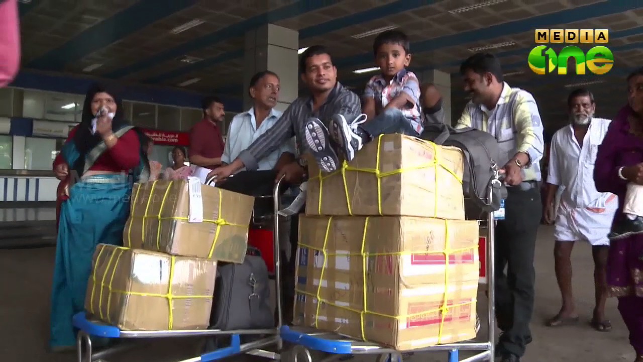Weekend Arabia | Calicut International Airport, A link to Middle East and Kerala (Epi190 Part1)