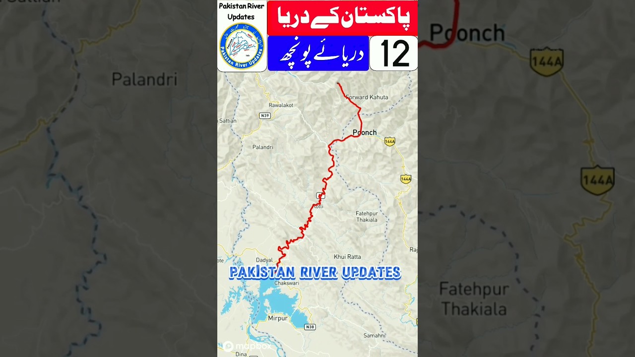 Poonch River of Kashmir River | Poonch River Updates | Pakistan River Updates #poonchriver #river