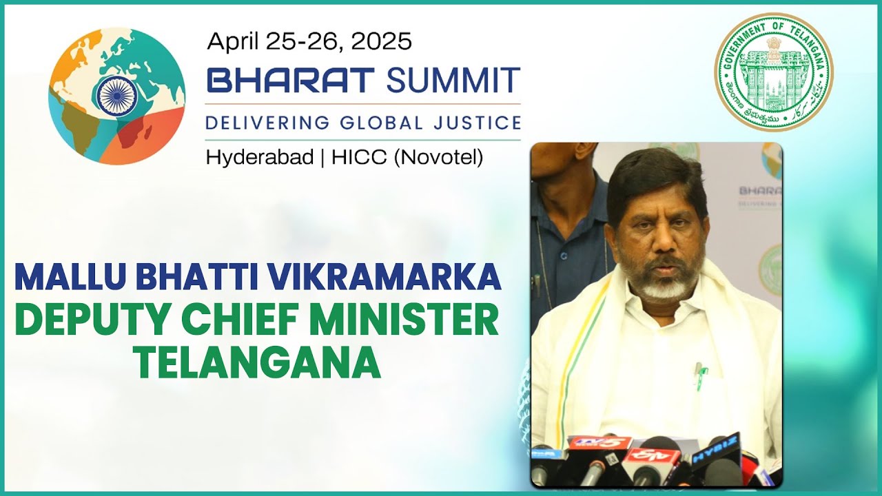 Global Justice Pitch At Bharat Summit 2025  Deputy CM | Mallu Bhatti Vikramarka | Hyderabad