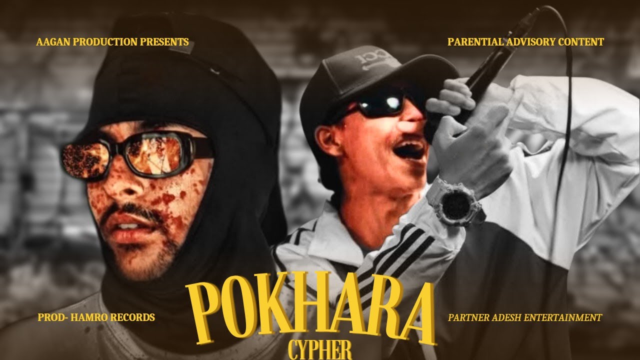 POKHARA - JENISH FT CP KING , HAKU , BKR , HURI ( OFFICIAL MUSIC VIDEO )