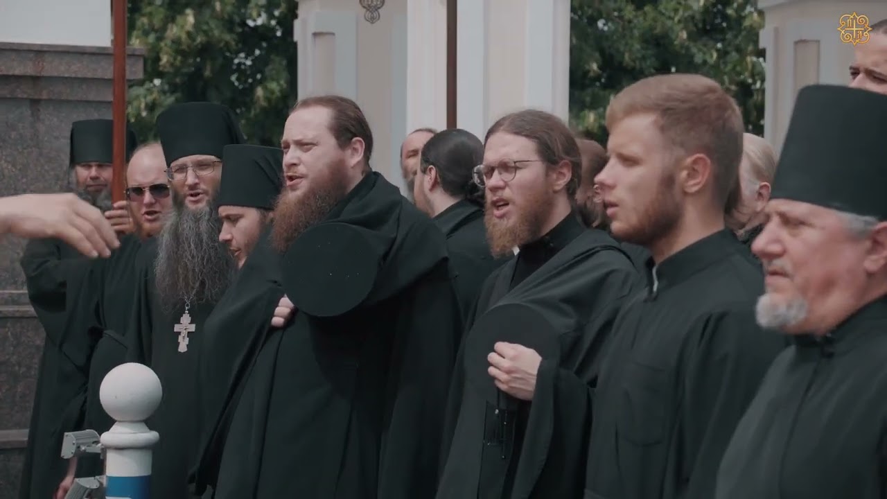🌿 ХРЕЩЕННЯ КИЇВСЬКОЇ РУСІ | Хресний хід у лаврі 28.07.2025