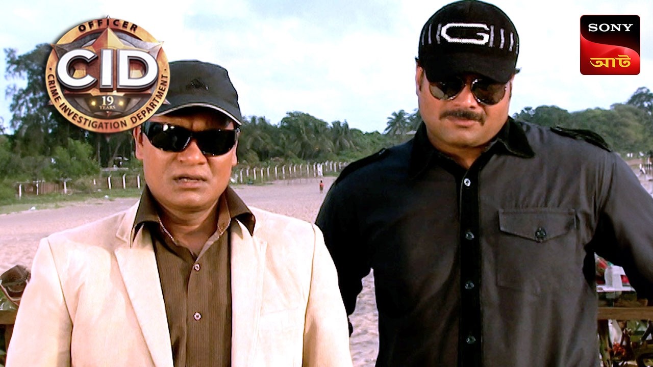 Footprints Of Fear | CID - Special Cases | 18 Mar 2025