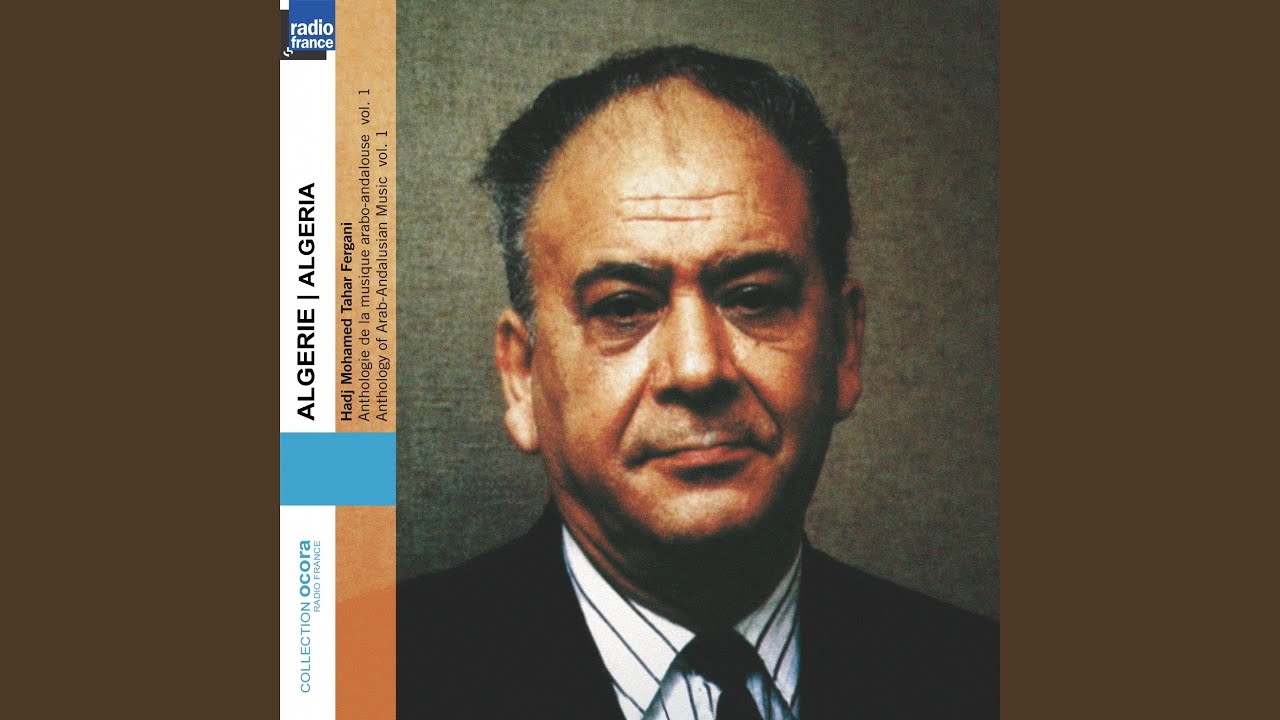 Nourou essabah (Darj)