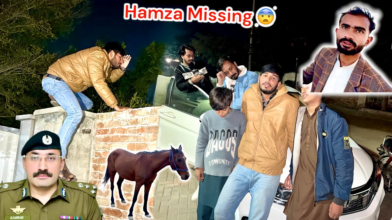 HAMZA ABHI NAI MILA POLICE👮 KO REPORT KR DI 🥺