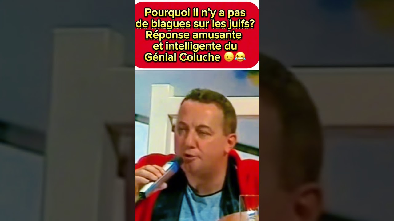 😂Pourquoi il n&rsquo;y a pas de blagues sur les juifs?R&eacute;ponse amusante et intelligente de Coluche 😂
