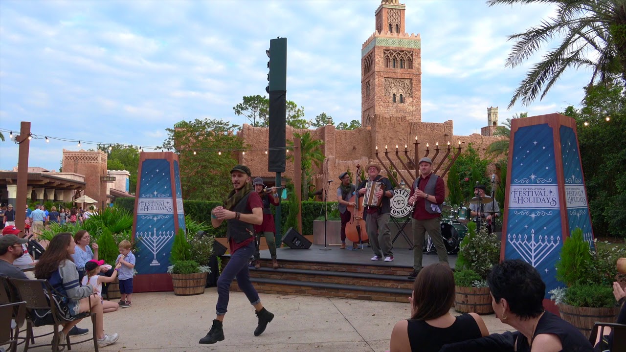 Mostly Kosher - Debut Performance - Epcot International Festival of the Holidays 2017
