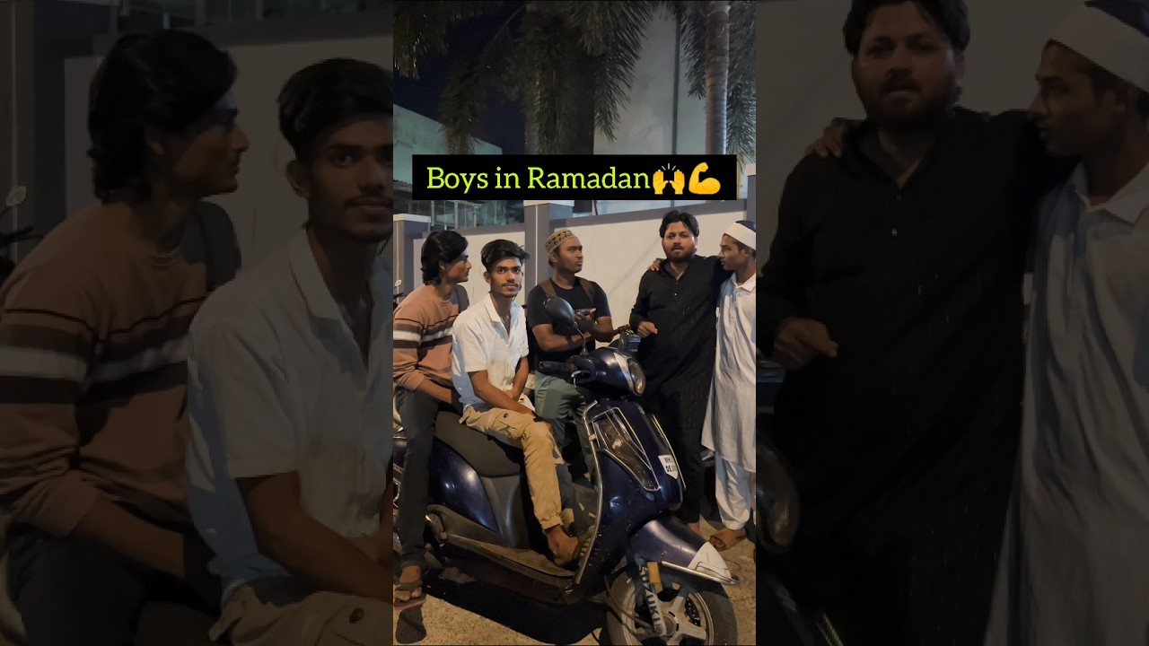 Boys in Ramadan 🙌🤣 | Funny viral video #ramadan #funnyshorts #shortvideo #viralshort