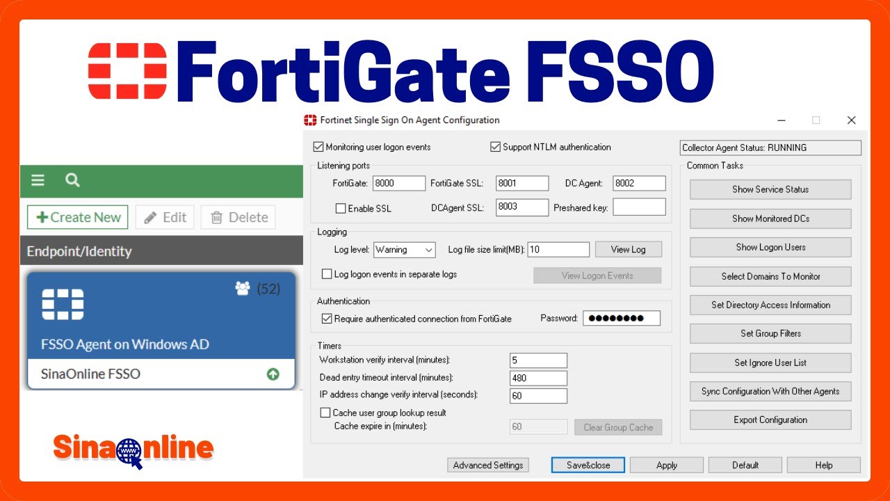 Интеграция Fortigate Active Directory