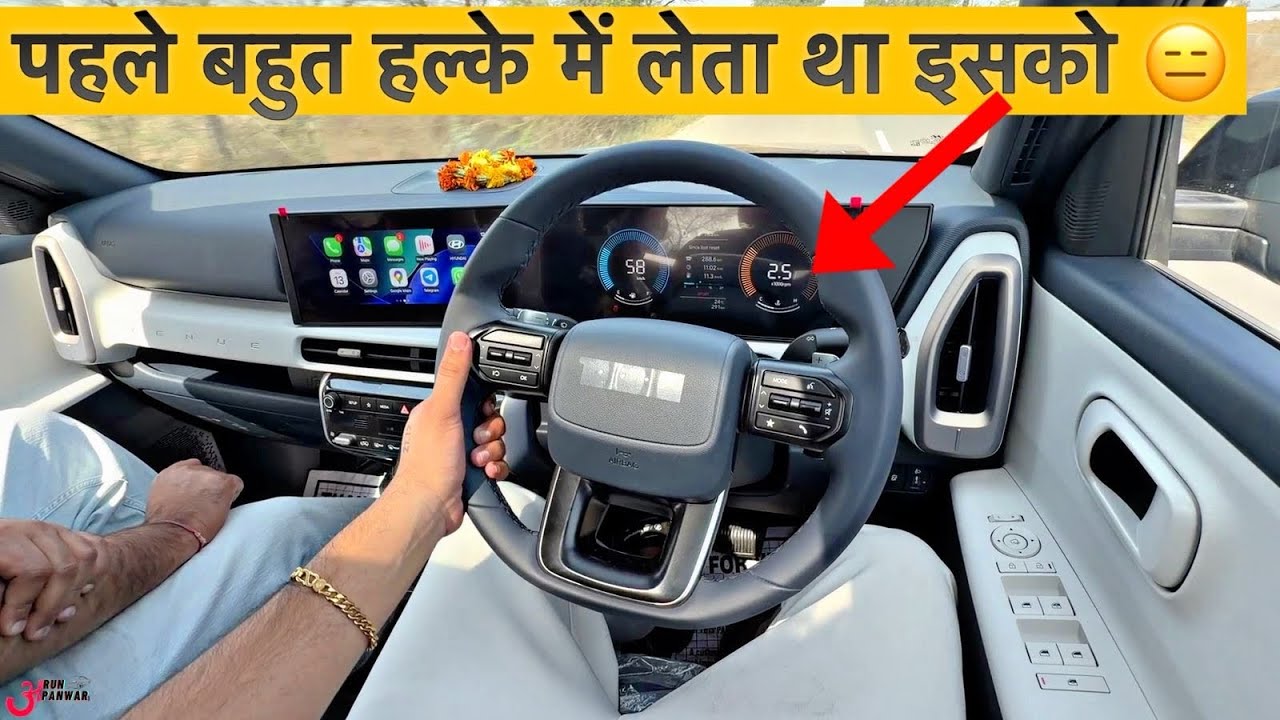 Fortuner भी कुछ नहीं है इसके आगे ❌ मान गए इस गाड़ी को 🔥 Driving First Time